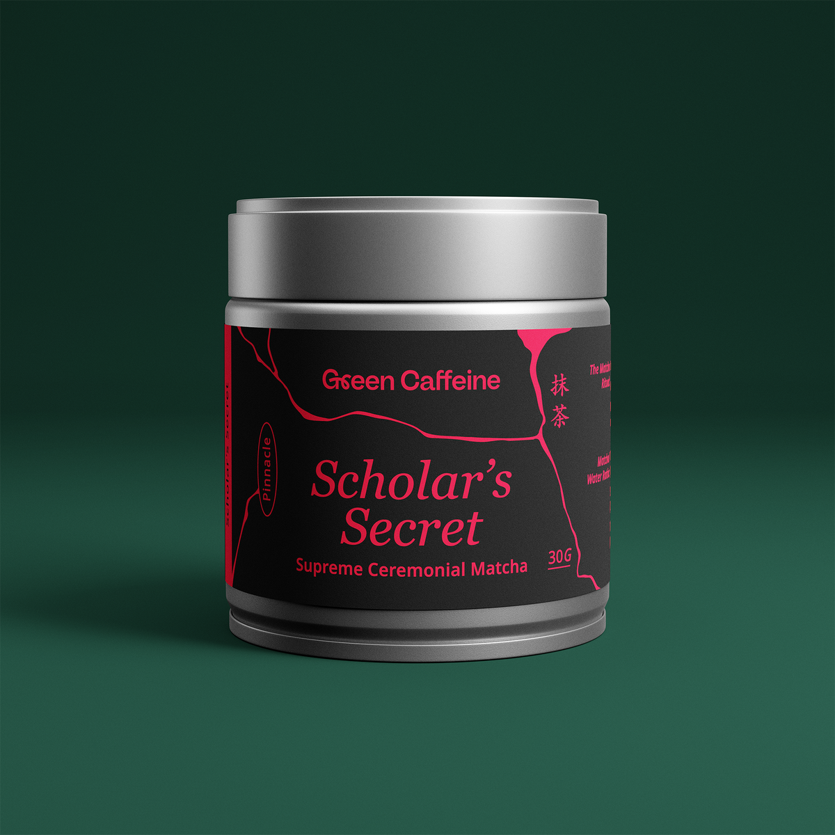 Scholar&#39;s Secret - Supreme Ceremonial Matcha