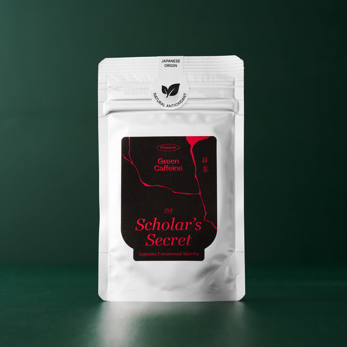 Scholar&#39;s Secret (Brainiac) - Supreme Ceremonial Matcha